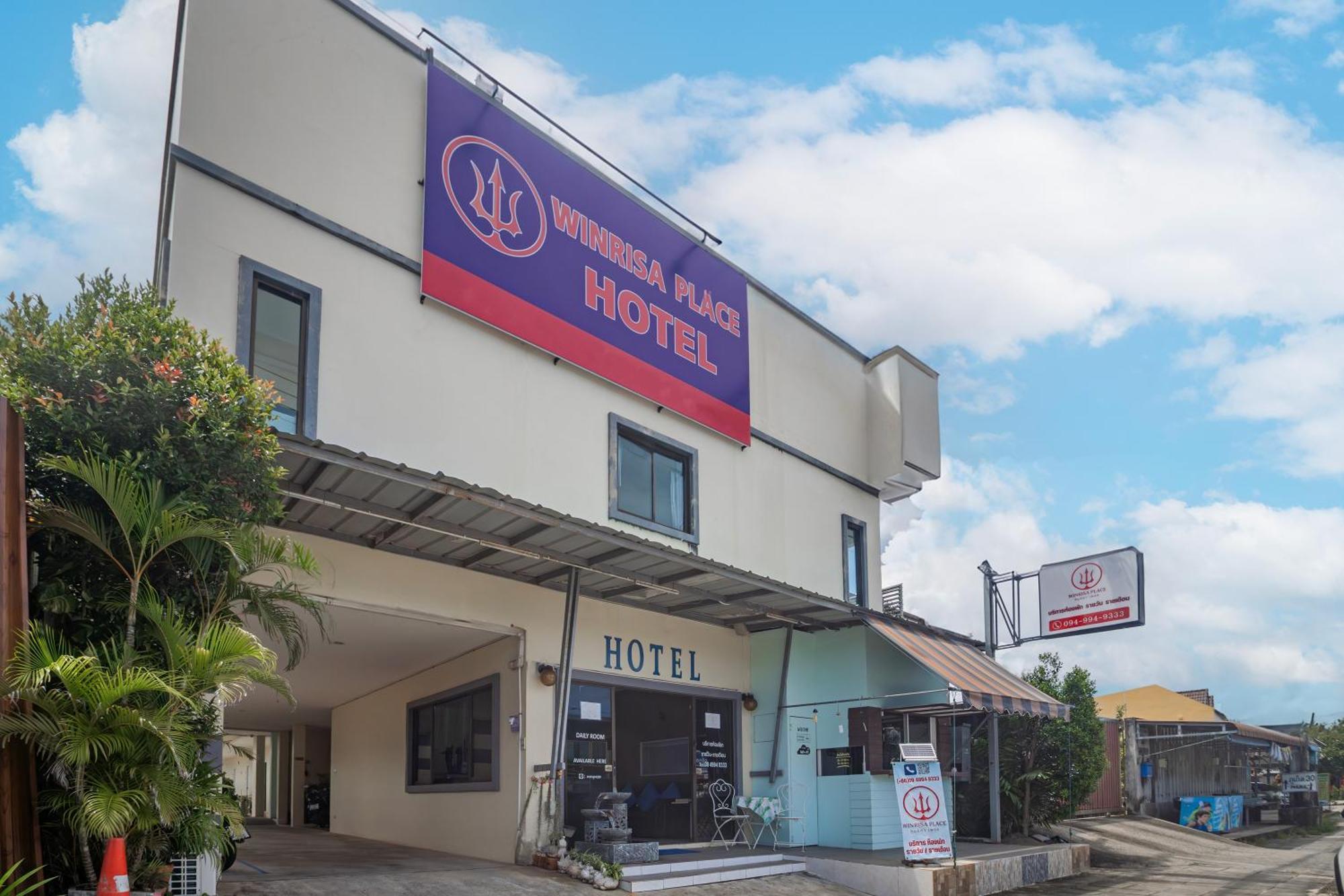 Winrisa Place Nai Yang Beach Exterior foto